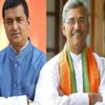 भाजपा: हरिद्वार से त्रिवेंद्र व गढ़वाल से बलूनी लड़ेंगे पार्टी ने दोनों पूर्व मुख्यमंत्री व वर्तमान सांसद डॉक्टर निशंक तीरथ सिंह रावत का टिकट कटा