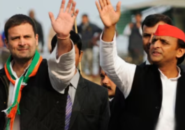 अखिलेश यादव