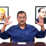 अरविंद केजरीवाल