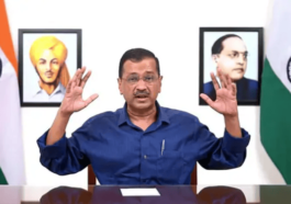 अरविंद केजरीवाल