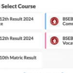 एचटी पोर्टल