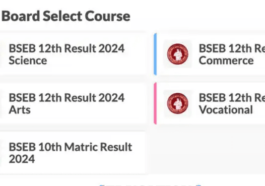 एचटी पोर्टल