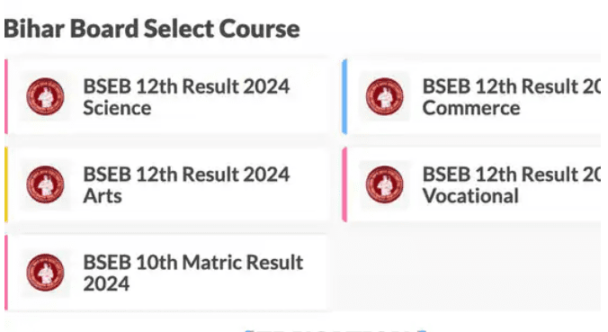 एचटी पोर्टल