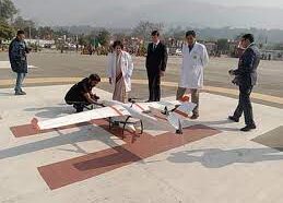 एम्स ऋषिकेश में तीन शहरों के दूरस्थ क्षेत्रों में शुरू होगी ड्रोन मेडिकल सेवा मरीजों को मिलेगी सुविधा