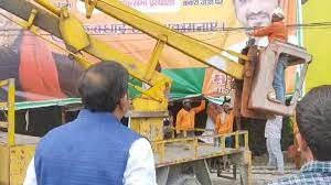आचार संहिता लगते ही हटाए पोस्टर- बैनर