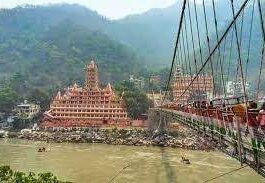 ऋषिकेश लक्ष्मण झूला