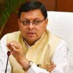 देवभूमि से निकली समान नागरिक संहिता से बनेगा बेहतर वातावरण