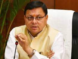 देवभूमि से निकली समान नागरिक संहिता से बनेगा बेहतर वातावरण