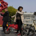 अंतर्राष्ट्रीय तलाशी अभियान।