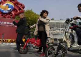 अंतर्राष्ट्रीय तलाशी अभियान।