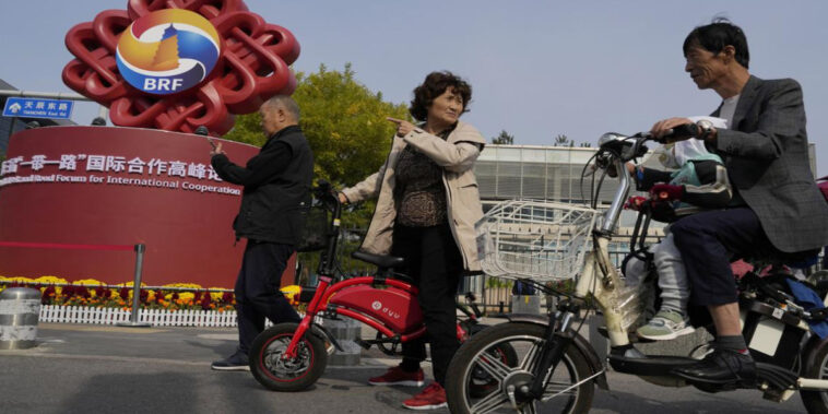 अंतर्राष्ट्रीय तलाशी अभियान।