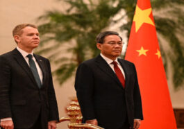 चीन विदेश मंत्री