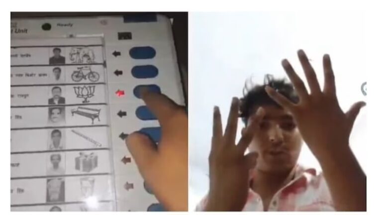 Video of voting for BJP candidate 8 times goes viral,