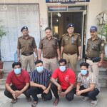 दून पुलिस