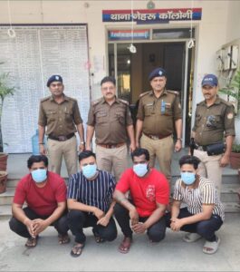 दून पुलिस