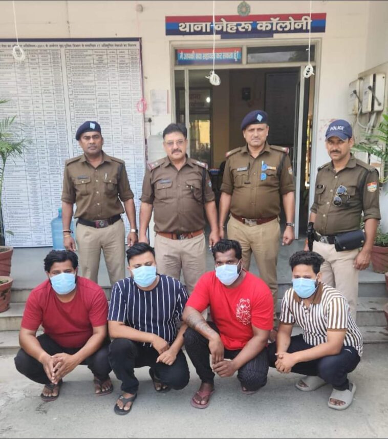 दून पुलिस