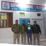 छाम कंडिसौड़ पुलिस ने 05 लीटर अवैध शराब के साथ अभियुक्त को किया गिरफ्तार ।