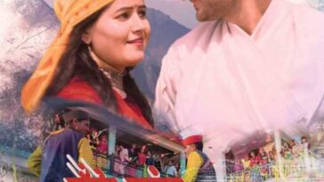 मैरै गांव की बाट