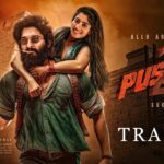 Pushpa 2 The Rule: allu arjun ko jail