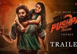 Pushpa 2 The Rule: allu arjun ko jail