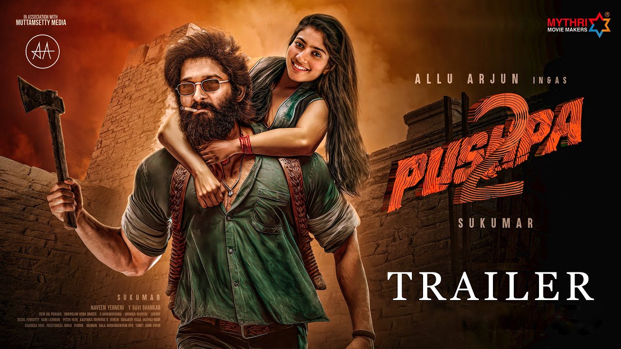 Pushpa 2 The Rule: allu arjun ko jail
