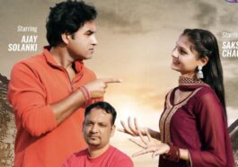 माखु जनु गाने के बाद केशर पंवार के बाद नया गाना "पंचनामा" फिर सुर्खियों में