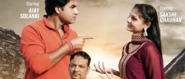 माखु जनु गाने के बाद केशर पंवार के बाद नया गाना "पंचनामा" फिर सुर्खियों में