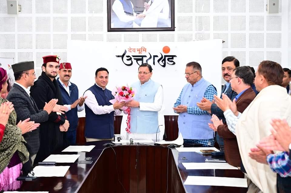 "मैरै गांव की बाट"