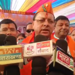 कांडा महोत्सव