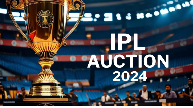 IPL Auction 2025: बिके और न बिके खिलाड़ियों की अंतिम सूची