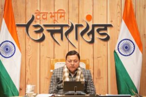 ड्रग्स फ्री उत्तराखंड: 2025 तक का संकल्प  मादक पदार्थों पर मुख्यमंत्री धामी का बड़ा ऐलान