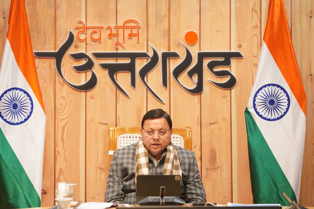 सीएम पुष्कर सिंह धामी