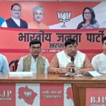 नेशनल हेराल्ड केस