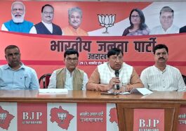 नेशनल हेराल्ड केस