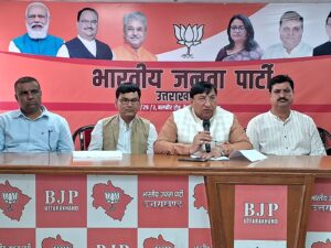 नेशनल हेराल्ड केस में राहुल गांधी और सोनिया गांधी samachar uttarakhand