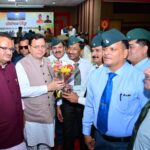 ऑपरेशन सिंदूर