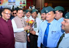 ऑपरेशन सिंदूर