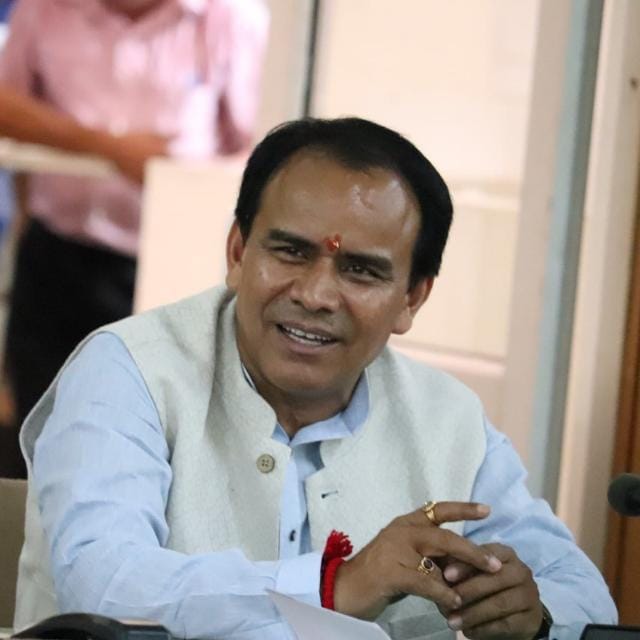 स्वास्थ्य विभाग