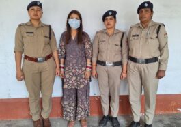 लुटेरी दुल्हन गिरफ्तार