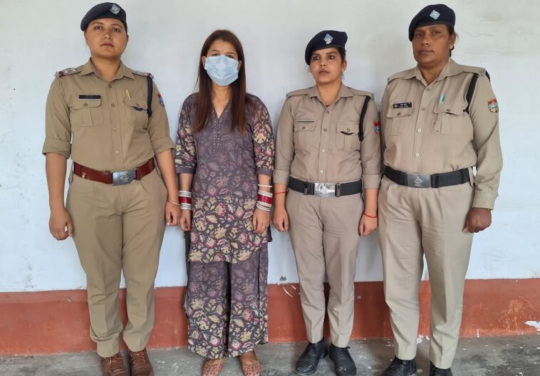 लुटेरी दुल्हन गिरफ्तार