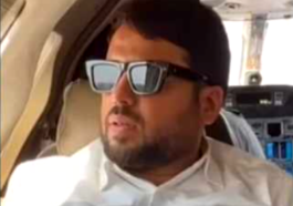 Himanshu Chamoli BJP मामले में पुलिस ने की गिरफ्तारी