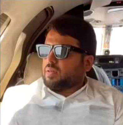 Himanshu Chamoli BJP मामले में पुलिस ने की गिरफ्तारी