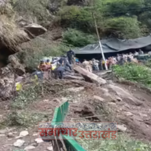 Uttarkashi Landslide: स्यानाचट्टी में मलबे से बनी झील से यमुना घाटी में बढ़ा खतरा