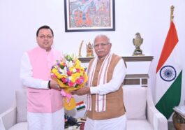 उत्तराखंड के मुख्यमंत्री पुष्कर सिंह धामी ने नई दिल्ली में केंद्रीय विद्युत मंत्री मनोहर लाल खट्टर से मुलाकात की। उन्होंने ऋषिकेश और हरिद्वार में कुंभ 2027 को ध्यान में रखते हुए आधारभूत ढांचे और आवास योजनाओं पर केंद्र से सहयोग का अनुरोध किया।