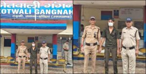 उत्तराखंड crime: 17 वर्षीय किशोर की हत्या, नाबालिग प्रेमिका और दो साथी गिरफ्तार