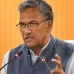 CM Trivendra Singh Rawat का बड़ा बयान