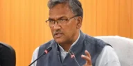 CM Trivendra Singh Rawat का बड़ा बयान