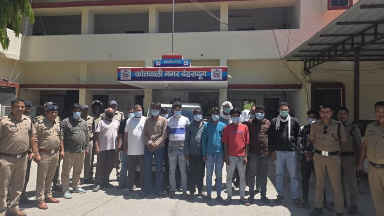 Dehradun Gambling Raid: अपार्टमेंट में हाईप्रोफाइल जुआ, 18 आरोपी गिरफ्तार