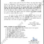 dehradun-school-holiday-1-september-2026-heavy-rain-alert`